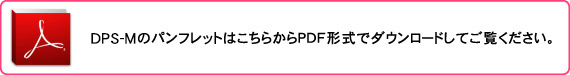 ނuDPV[YɃ~jTCYoIRpNgȃTCYő쐫Abv܂B